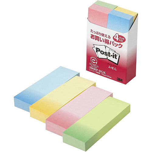 3M Post-it ポストイット お買い得パック ふせん 3M-500RP-BGK