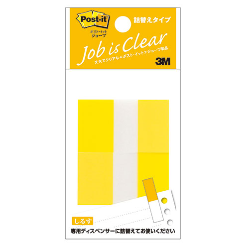 3M Post-it ポストイット フラッグ詰替用 レギュラー 3M-680RN-3