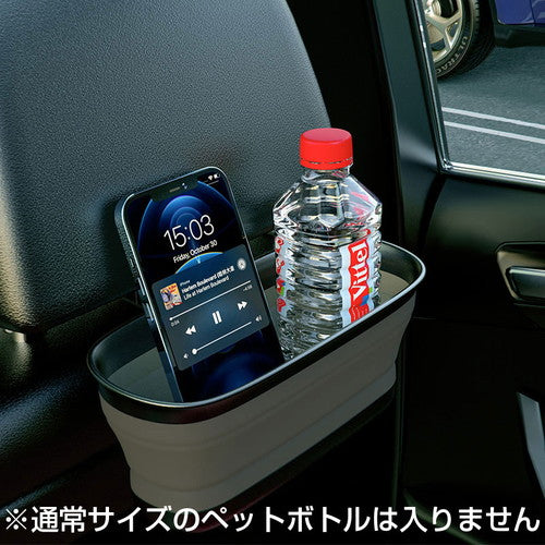 日本トラストテクノロジー JTT hoco PH35 折りたたみ収納ボックス for Car PH35-STORAGE