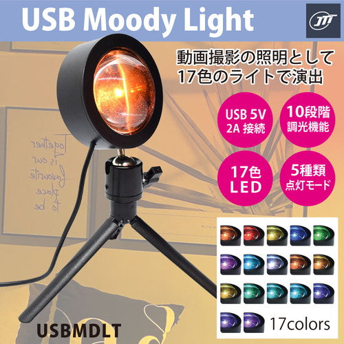 JTT USB Moody Light USBMDLT