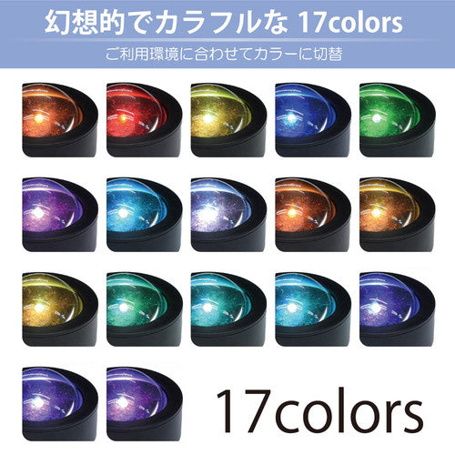 JTT USB Moody Light USBMDLT