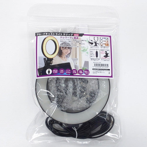 JTT ブロードキャストライトクリップmini BROCASCLIPM