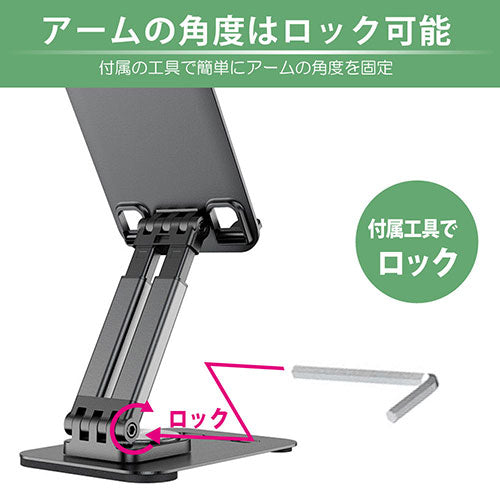 日本トラストテクノロジー hoco PH48 360°回転モバイルスタンド ブラック PH48-360RST-BK