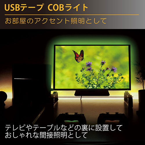 日本トラストテクノロジー JTT USBテープ COBライト 1m ピンク COBTP1M-PK