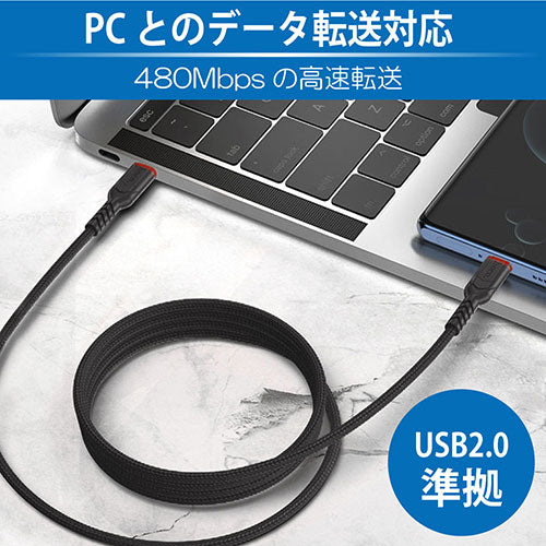 日本トラストテクノロジー hoco X59 PD60W Type-C ケーブル 1m ブラック X59-CC1M-BK