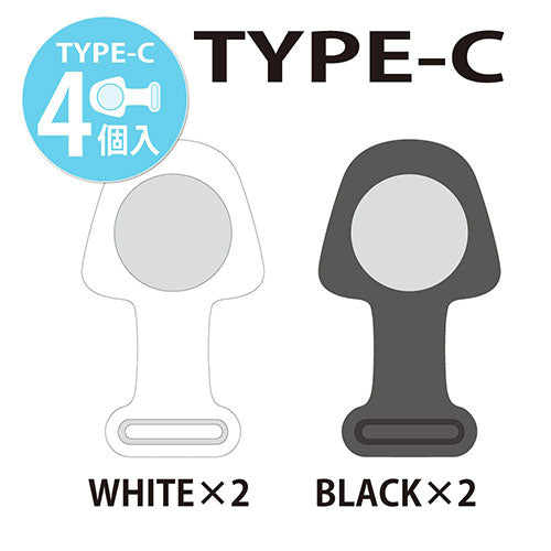 日本トラストテクノロジー コネクタキャップ4個入り for Type-C C-CAP-4P