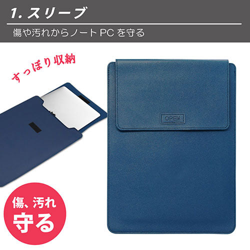 日本トラストテクノロジー JTT 3in1スリーブケース for ノートPC 15.4インチ グリーン JTSLV154-GR