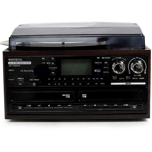 WINTECH スピーカー搭載ダブルCD(書込対応)マルチオーディオプレーヤー KRP-309MCWS