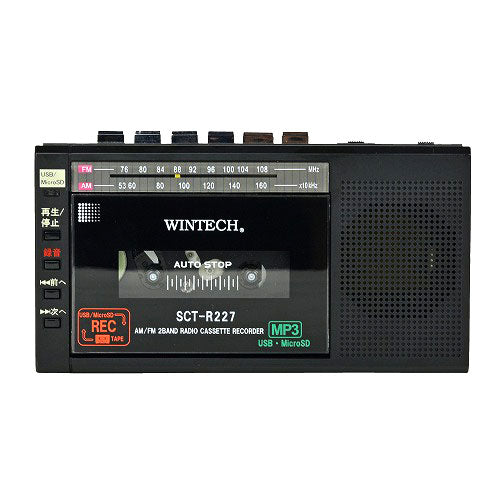 WNTECH MicroSD/USB録音対応モノラルラジカセ SCT-R227K