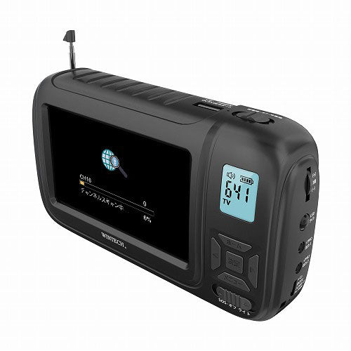 WNTECH AM/FM搭載(手回し充電対応)ポータブルワンセグテレビ TVR-L38RC