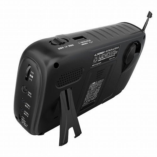 WNTECH AM/FM搭載(手回し充電対応)ポータブルワンセグテレビ TVR-L38RC