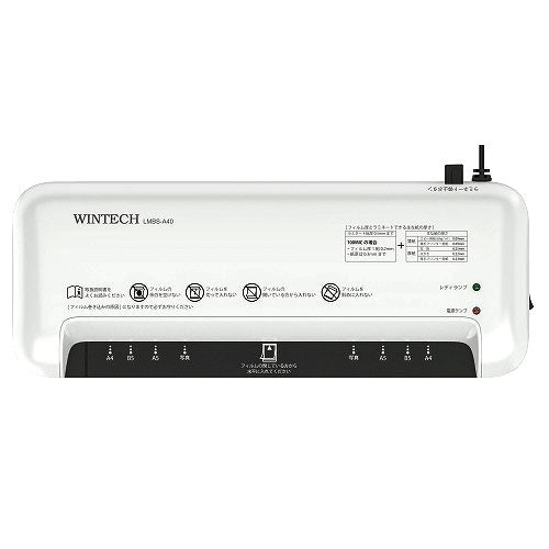 WNTECH A4ラミネーター LMBS-A40W