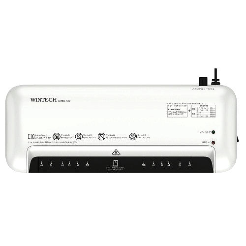 WNTECH A3ラミネーター LMBS-A30W