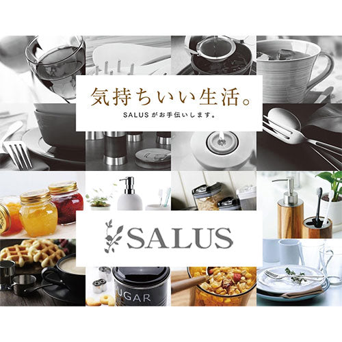 佐藤金属興業 SALUS マトリス ラウンドボックス S SALUS201178