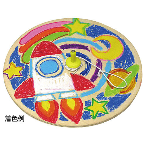 ARTEC ジャンボ糸引きゴマ 無着色 ATC2490