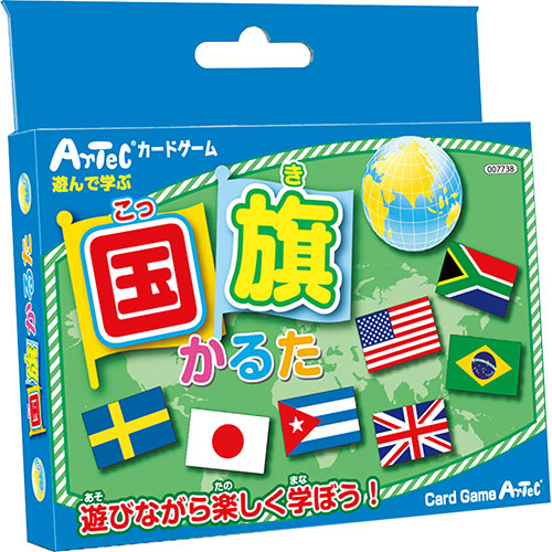 ARTEC 国旗かるた ATC2525