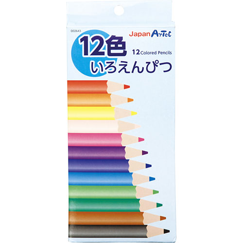 ARTEC 12色いろえんぴつ ATC2643