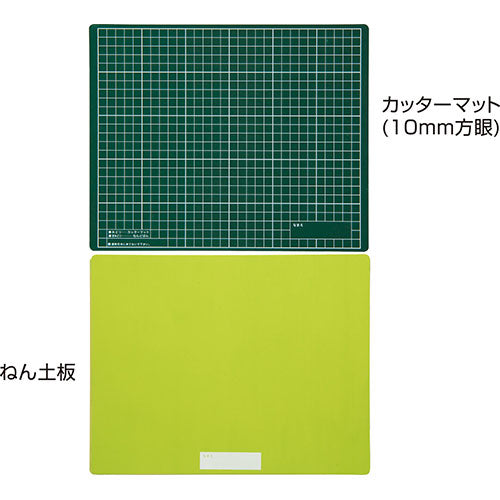 ARTEC 工作マットB 緑x黄緑 ATC3008