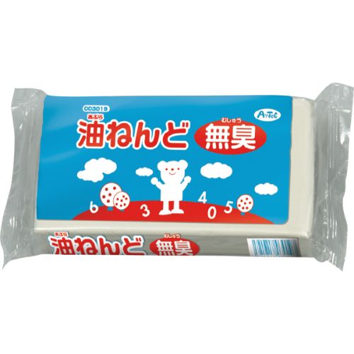 ARTEC 油ねんど 1kg(無臭・抗菌) ATC3019