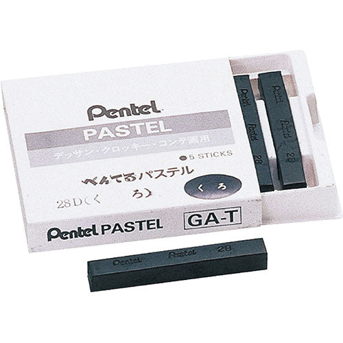 ARTEC ぺんてる コンテパステル 黒 1本 ATC3380