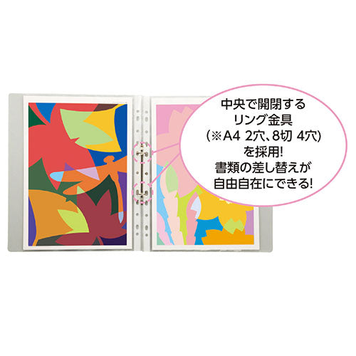 ARTEC クリアリングファイル ペーパーセット8切 ATC3459
