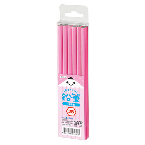 ARTEC 鉛筆2B(12本組)ピンク ATC5910