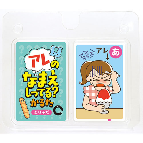 ARTEC アレのなまえしってる?かるた ATC7432