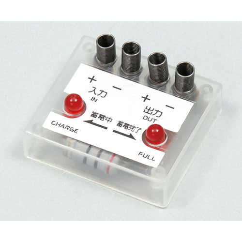 ARTEC 電気実験安全装置 ATC8886