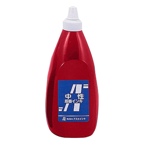 ARTEC 青箱・アスカ版画インキ 中性 800cc 赤 ATC20912