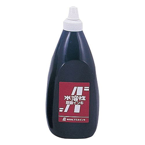 ARTEC 茶箱・アスカ版画インキ 水溶性800cc黒 ATC20941