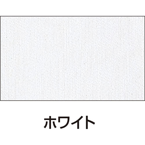 ARTEC シルクスクリーン用透明インキ 100ccホワイト ATC20990