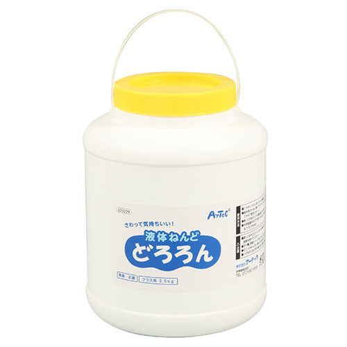 ARTEC 液体ねんど どろろん3.5kgクラス用 ATC23229