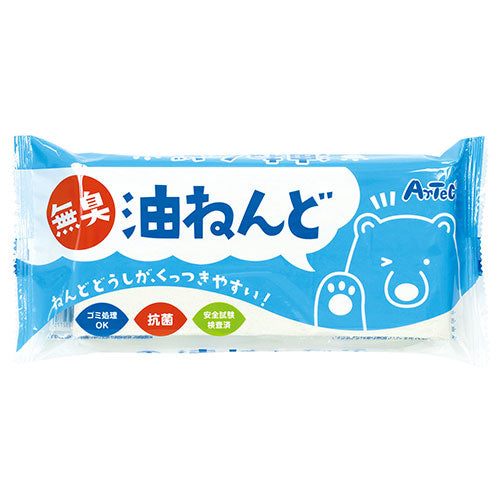 ARTEC 無臭・抗菌 油ねんど ATC23277