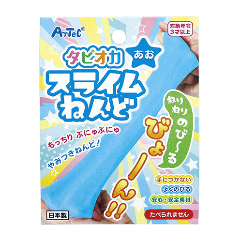 ARTEC タピオカスライムねんど 青 ATC23285