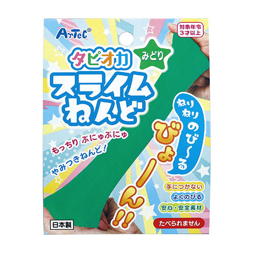 ARTEC タピオカスライムねんど 緑 ATC23287