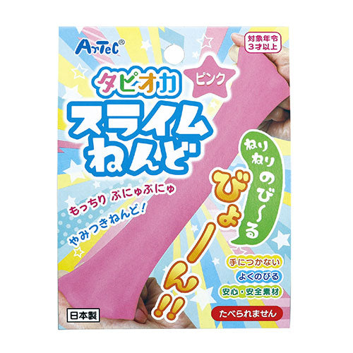 ARTEC タピオカスライムねんど ピンク ATC23288