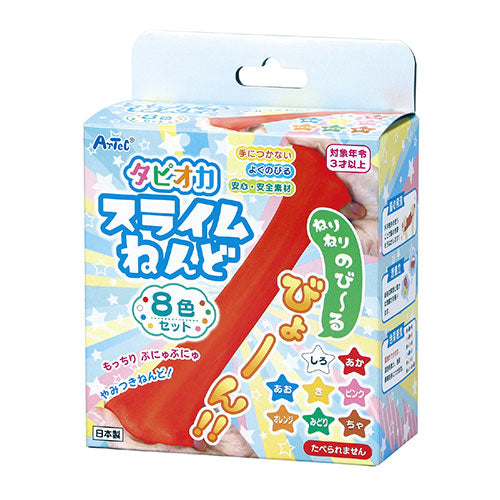 ARTEC タピオカスライムねんど 8色セット ATC23292