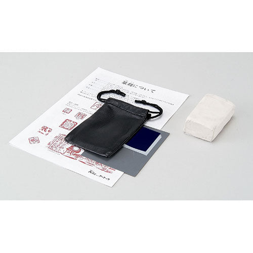 ARTEC てん刻粘土セット ATC23966