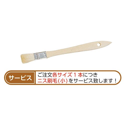 ARTEC スーパークリア(400ml)ー水性つやだしニス ATC32005