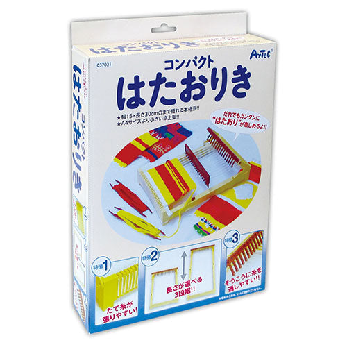 ARTEC コンパクトはたおりき ATC37021