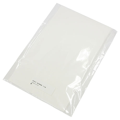 ARTEC 染め和紙(50枚) 280x470mm ATC38072