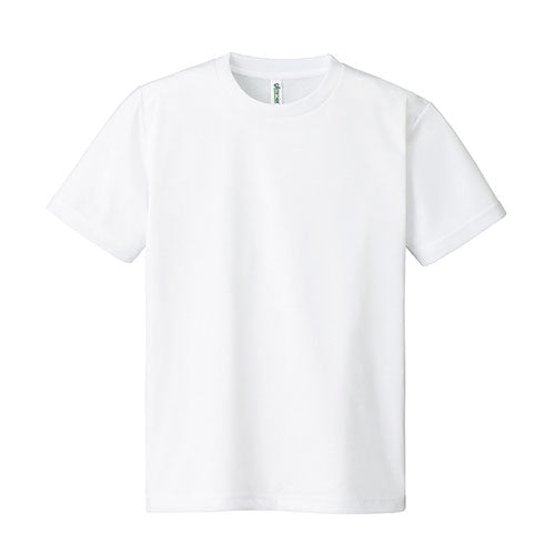 ARTEC DXドライTシャツ S  ホワイト 001 ATC38470