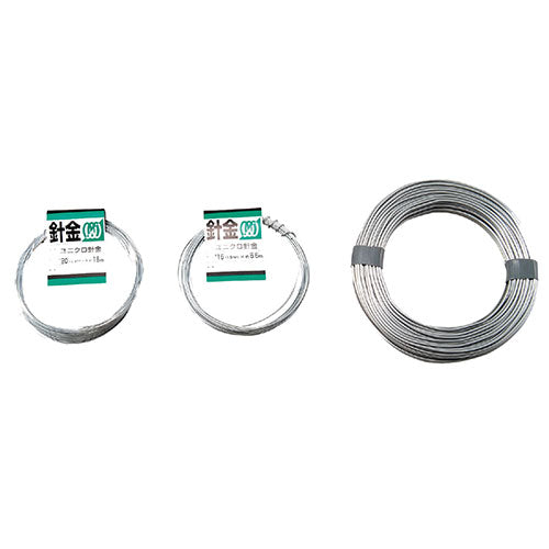 ARTEC アルミ線 37m巻 白φ2.5mm ATC39011
