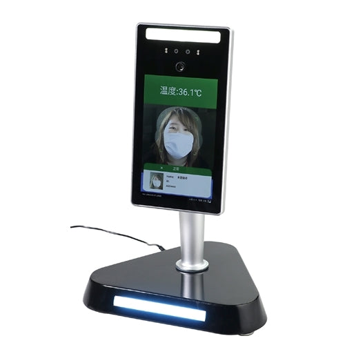 ARTEC サーマルカメラ 顔認証型用 卓上スタンド支柱 SP-01 ATC51408