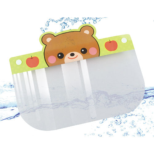 ARTEC かわいいどうぶつフェイスシールド(子供用)くま ATC51413