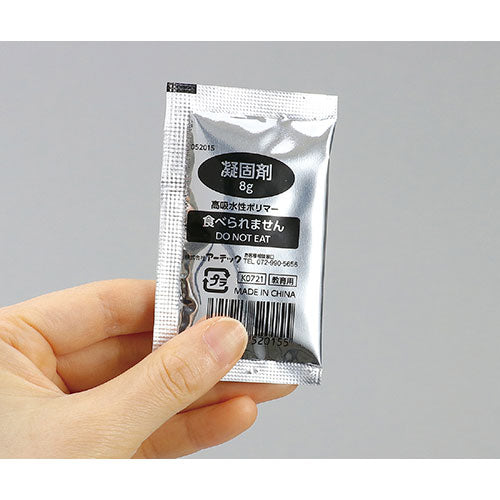 ARTEC トイレストック50回分 ATC52225