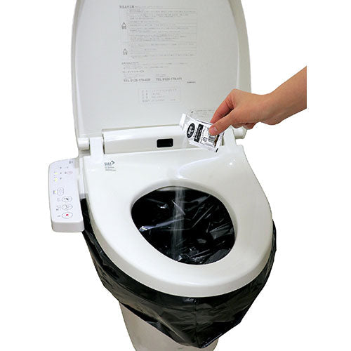 ARTEC トイレストック 消臭袋付50回分 ATC52244