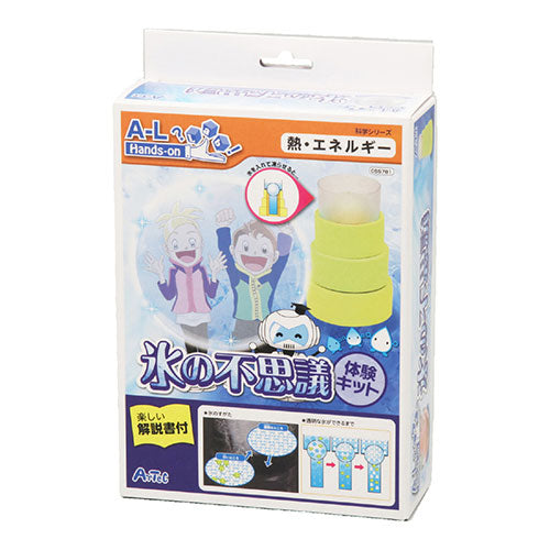 ARTEC 氷のふしぎ体験キット ATC55781