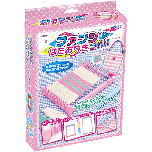 ARTEC ファンシーはたおりき ATC56877
