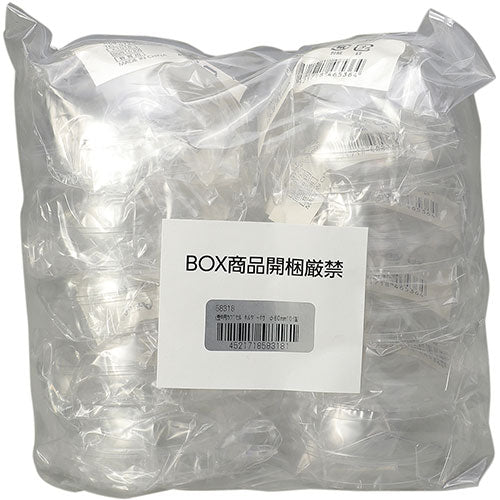 ARTEC 透明カプセル ホルダー付 φ60mm 10個入 ATC58318
